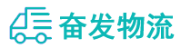 中山到马山县物流公司